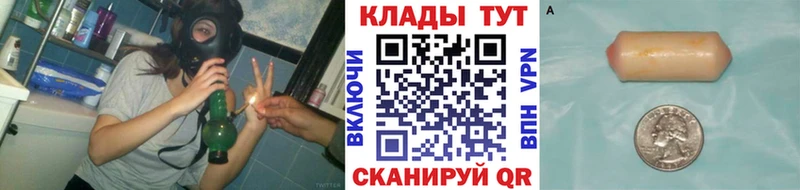 Бошки Шишки Княгинино