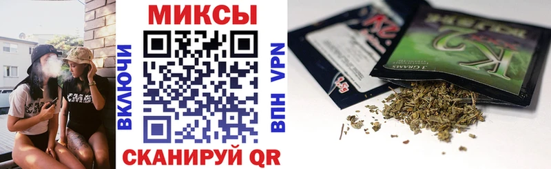 Бутират оксибутират  Купить где  Княгинино 