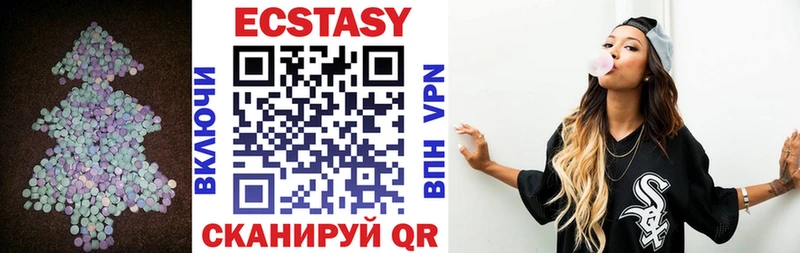Ecstasy Punisher  Купить закладки  Княгинино 