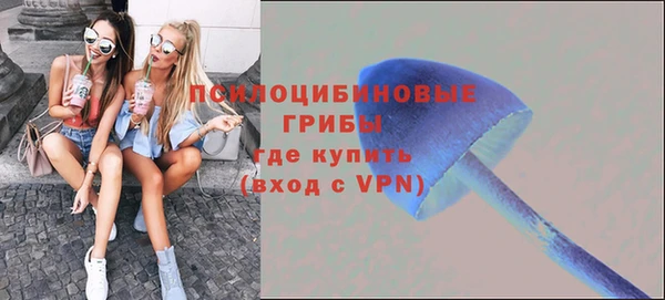 кокаин Володарск