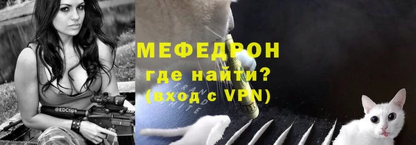 кокаин Володарск