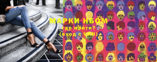 а пвп мука Вяземский
