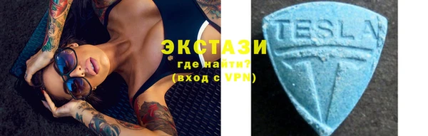 мдпв Вязники