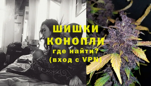 тгк Волоколамск