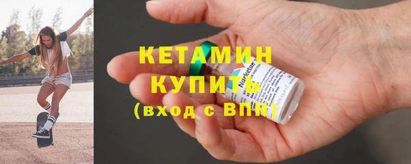 mix Покачи