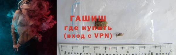 бутик Покров