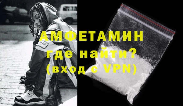 тгк Волоколамск