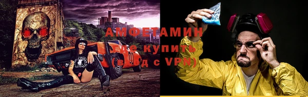 кокаин Володарск
