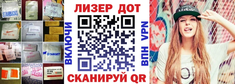 Купить закладки  Княгинино  ЛСД экстази ecstasy 