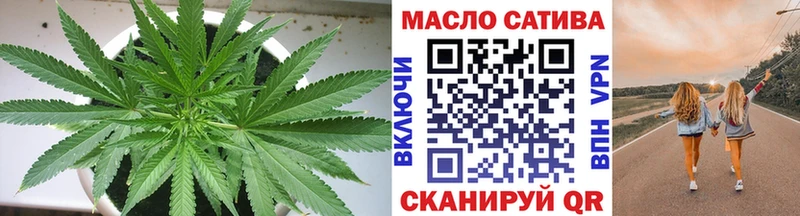 Купить  Княгинино  Дистиллят ТГК концентрат 