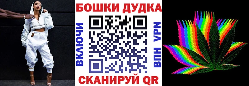 Каннабис Amnesia Купить Княгинино